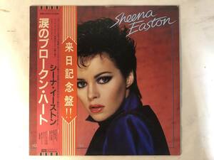 21027S 帯付12inch LP★シーナ・イーストン/SHEENA EASTON/YOU COULD HAVE BEEN WITH ME★EMS-91040