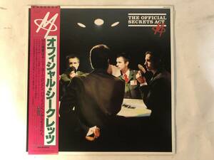 21031S 美盤 帯付12inch LP★M/THE OFFICIAL SECRETS ACT★VIM-6241