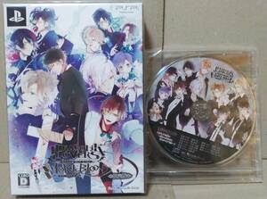 新品未開封 PSP DIABOLIK LOVERS MORE,BLOOD 限定版 + 予約特典