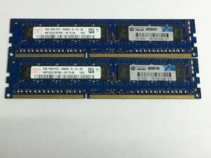 [ б/у детали ] сервер память hynix 2GB 1R*8 PC3-10600E-09-10-D0 2GBx2 листов итого 4GB 1202 #Z018