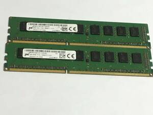 【中古パーツ】　サーバーメモリー Micron 2GB 1R*8 PC3L-12800E-11-13-D1 2GBx2枚　計4GB 1451■Z075