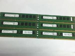 【中古パーツ】　サーバーメモリー Micron 2GB 2R*8 PC3L-12800E-11-13-D1　2GBx6枚　計12GB　　■Z038