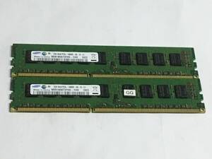 【中古パーツ】　サーバーメモリー SAMAUNG 2GB 2R*8 PC3L-10600E-09-10-E1 2GBx2枚　計4GB 1023■Z105