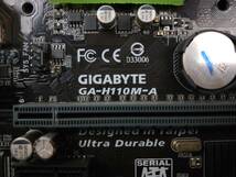 【中古パーツ】BIOS確認のみ、 GIGABYTE GA-H110M-A マザーボード　LGA1151 ■MB1503_画像4