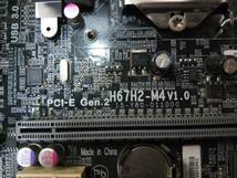 【中古パーツ】BIOS確認のみ、H67H2-M4 V1.0 マザーボード　LGA1155 ■MB1610_画像4