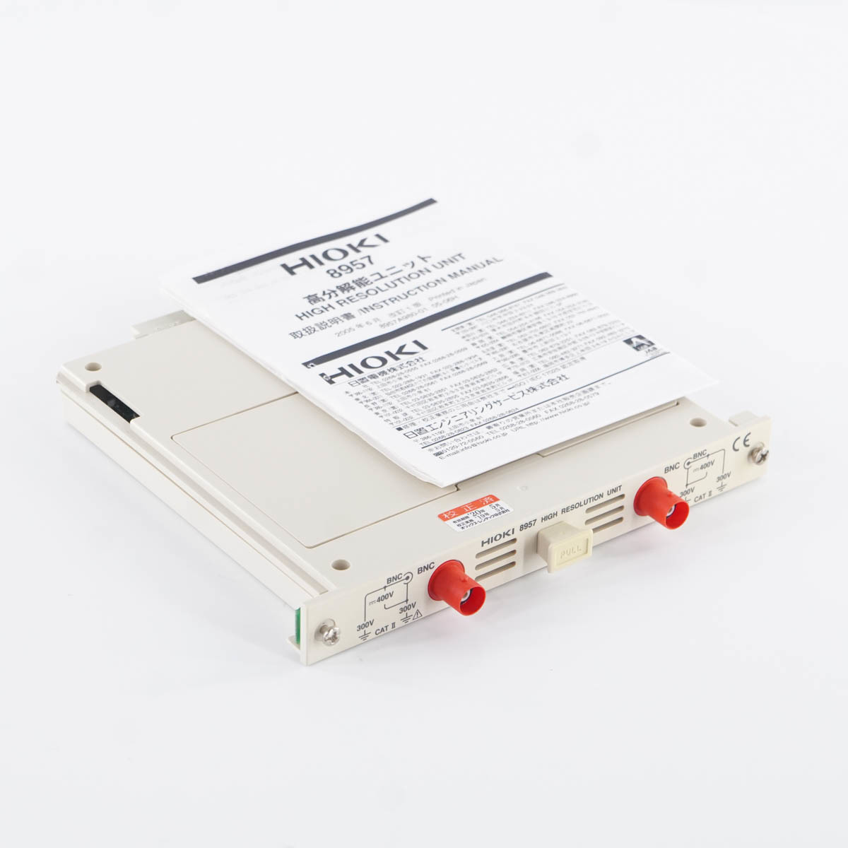 新座店 Solutions Test Safety A19785)NARDA NBM-550型 現状品 高周波電磁界測定器 測定器 -  www.dhre.global