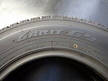 QR1312【送料無料155/80R13】1本 TOYO GARIT G5 中古スタッドレス 2019年製 未使用 新品アウトレット品 スペアなどに ≪即決≫_画像5