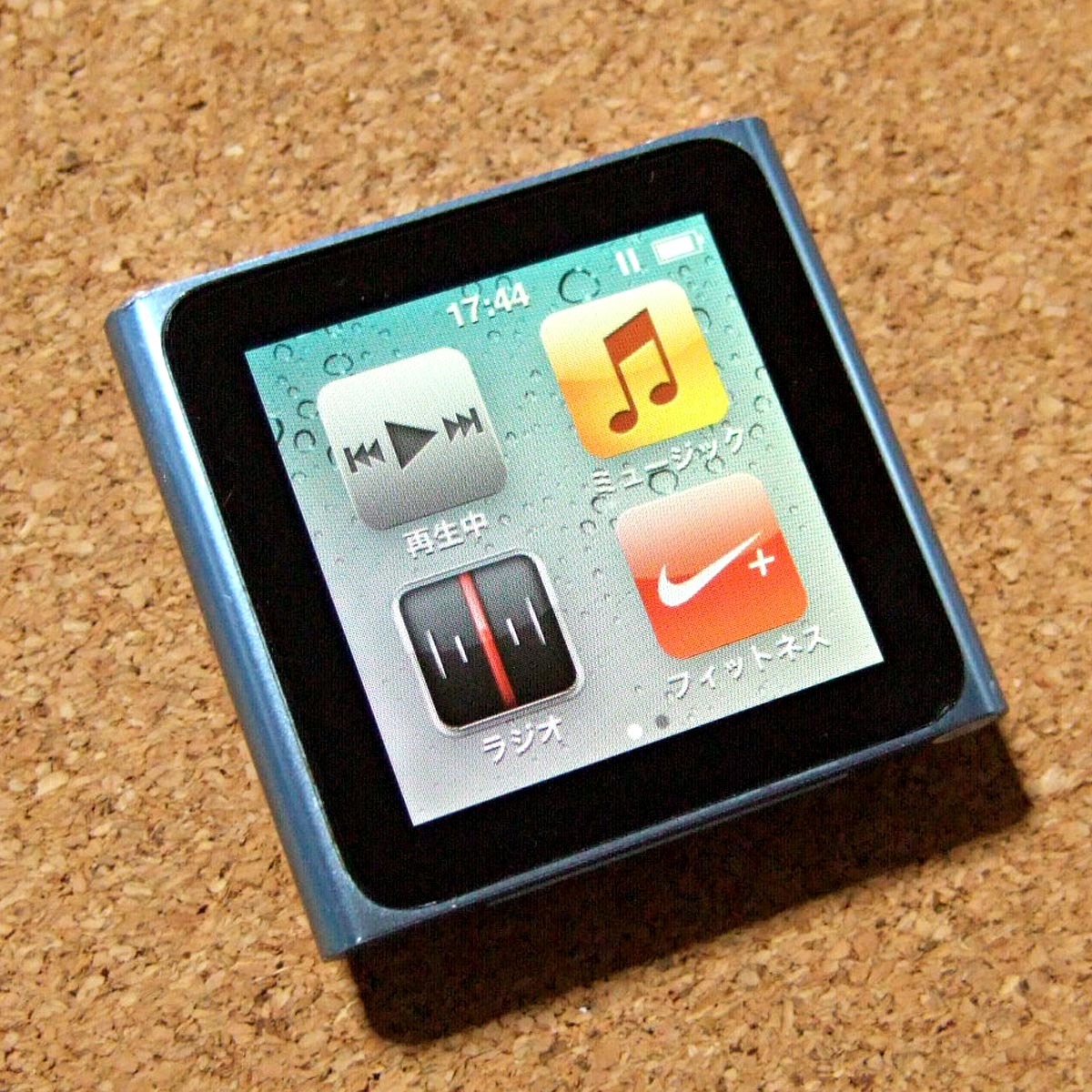 78%以上節約新品 APPLE iPod nano 3世代 8GB MB261