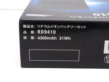 【中古】サンエス 4300mAh 空調服用 リチウムイオンバッテリーセット RD9410【/D20179900003343D/】a_画像5