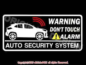 10 series Yaris Cross MXPJ10_15 MXPB10_15 Yaris Cross [YARIS CROSS]2020.9~ security sticker t