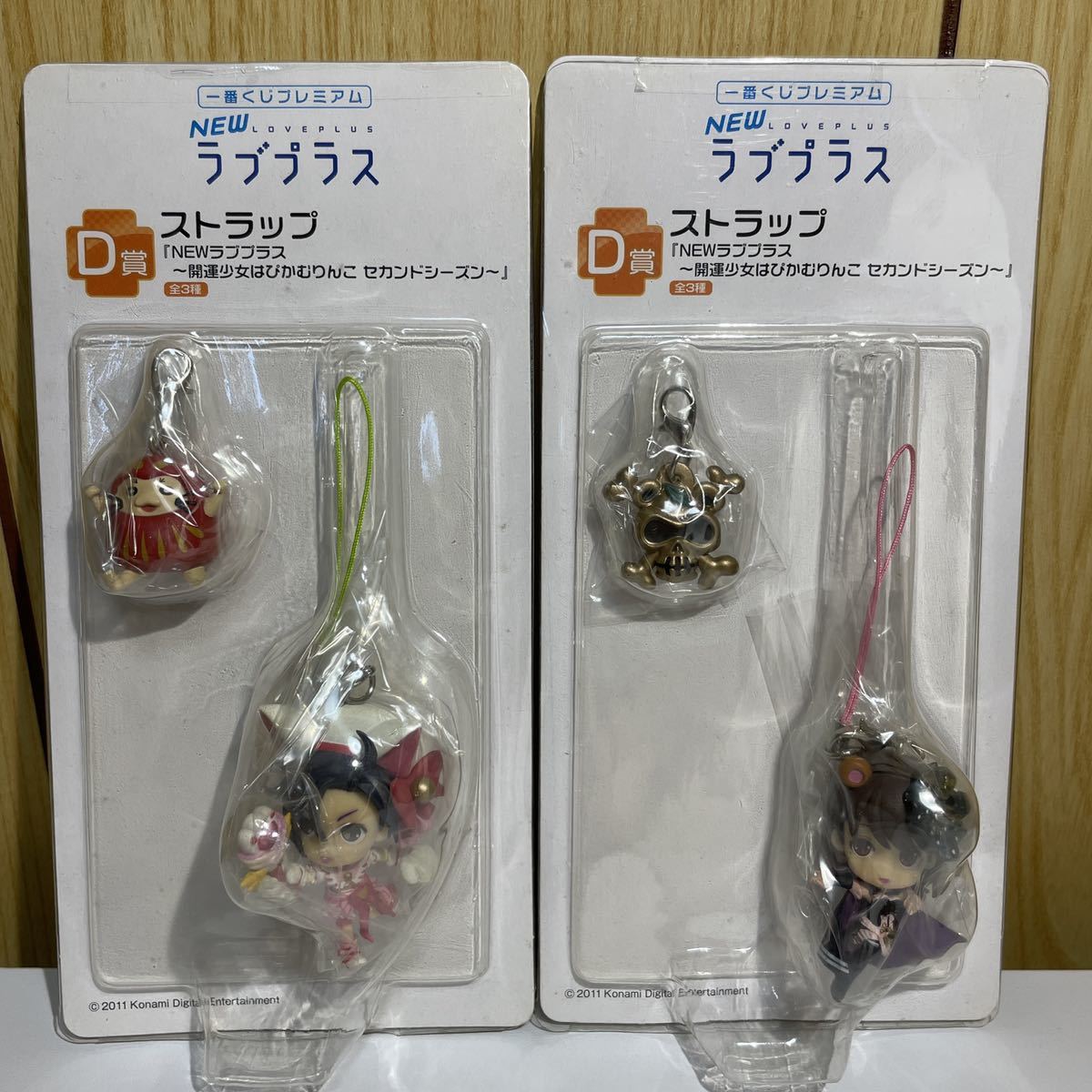楽天市場】新品 ラブプラス 金ドラえもん パンダ ストラップ