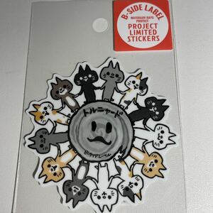 トルニャード　ビーサイドレーベル　トルネード　B-SIDE LABEL シール ステッカー ゆるネコシリーズ マシュキン 猫 ねこ 子猫 白ネコ