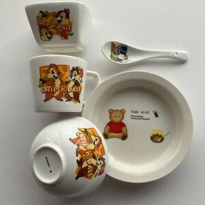 子供用/食器/陶器/ディズニー/マグカップ /茶碗/スプーン/小皿/プレート/深小皿/5個セット/まとめて