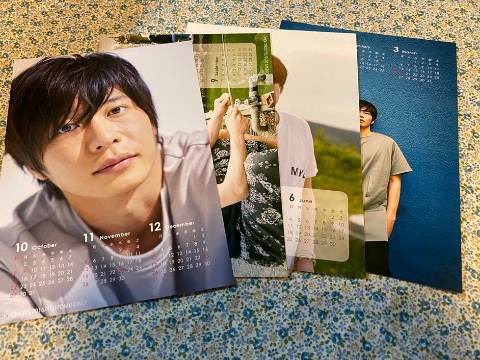 56%OFF!】 KNOWS KEI TANAKA PHOTO BOOK ecousarecycling.com