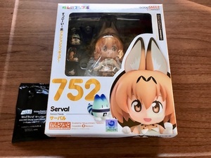 新品未開封 ねんどろいど けものフレンズ サーバル グッスマ特典「ジャパリまん＋手首パーツ」付 グッドスマイルカンパニー