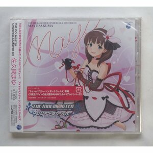 オーディオCD THE IDOLM＠STER CINDERELLA MASTER 021 佐久間まゆ