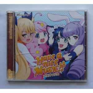 オーディオCD プラズマジカ HAVE A NICE MUSIC ! PCCG-70251