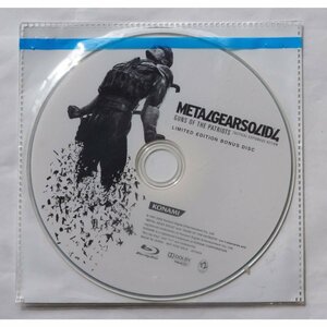 DVD Metal Gear Solid 4 Guns of the Patriots Bonus Disc