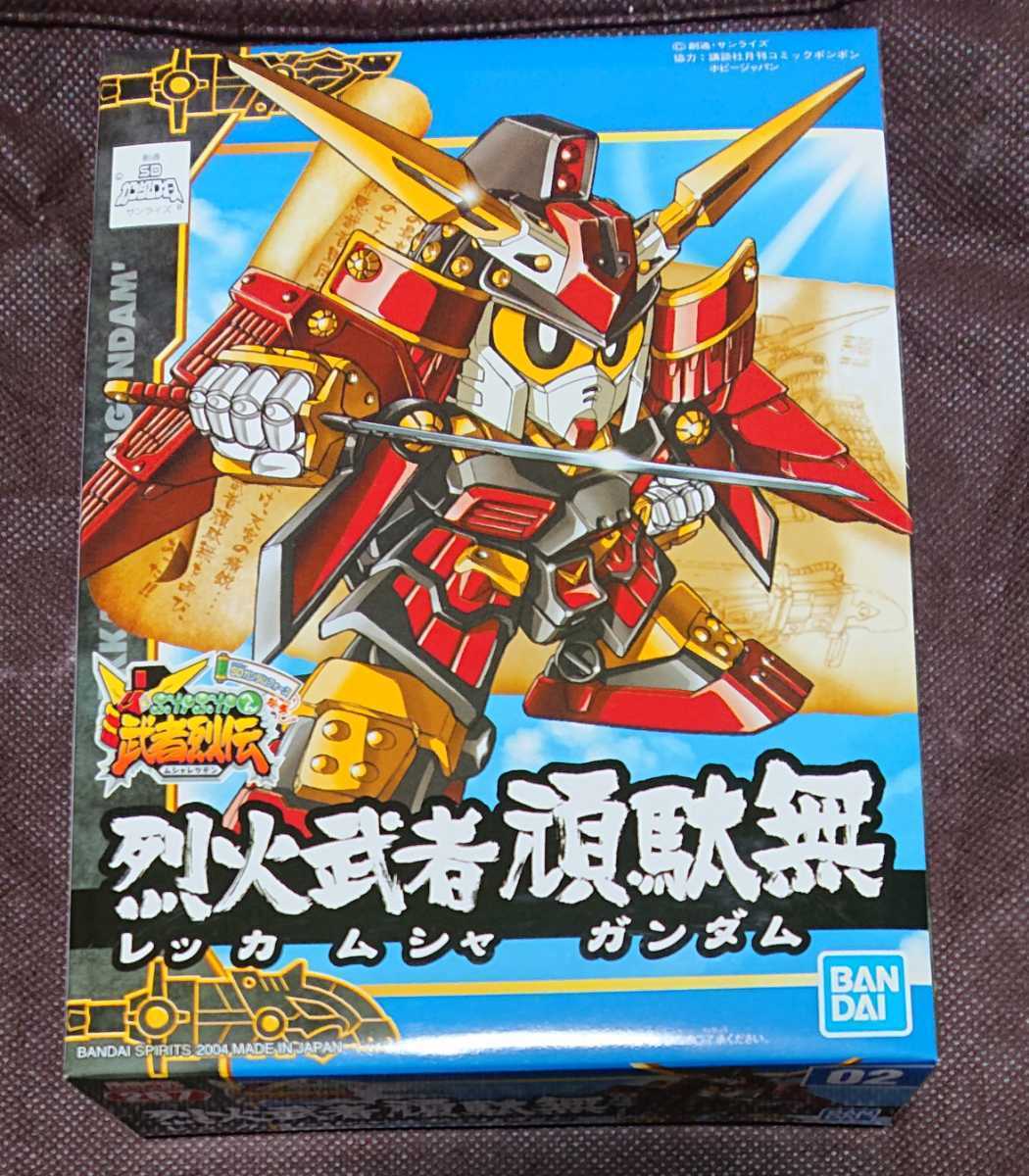 戦士 武者烈伝武化舞可編 未組み立て11種 ジャンク2種 Grw Com Mx