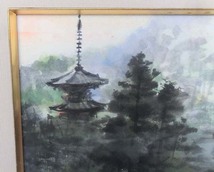 481116 水彩 釘宮対宕 作 仮題「風景」（画家）風景画・大分県出身_画像3