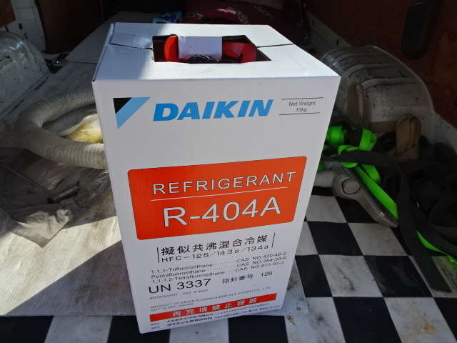 ヤフオク! -「フロンガスr404a」(エアコン) (冷暖房、空調)の落札相場 ...