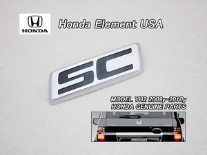 エレメントYH2【HONDA】ホンダELEMENT純正US後期エンブレム-リアSCマーク(09-10yモデル)/USDM北米仕様スポーツモデルUSAプレートタイプ