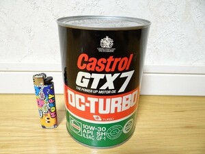 新品 未開栓 80年代 ビンテージ Castrol GTX7 DC-TURBO カストロール ターボ 10W-30 エンジンオイル 1L 旧車 街道レーサー 昭和 当時物