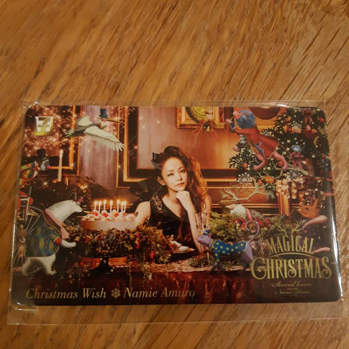 2025年最新】Yahoo!オークション -安室奈美恵 クリスマス
