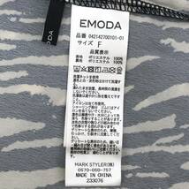 EMODA　エモダ　バックオープンショートトップ　Fサイズ　デコルテ空きとギャザーデザインが女性らしい雰囲気　S7-282　USED_画像7