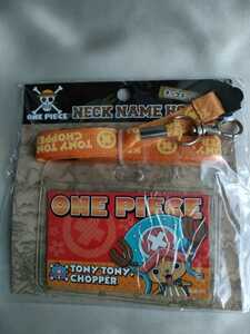 ワンピース ネックストラップ ネックネームホルダー パスケース 社員証入れ ONE PIECE 学生証入れ ICカード入れ 名刺入れ　チョッパーRD