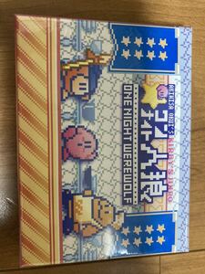 【未開封新品】カービィカフェ 星のカービィ ワンナイト人狼 Kirby Cafe 星のカービー