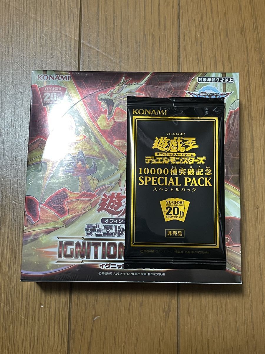 ヤフオク! -「アサルトパック」(遊戯王(コナミ)) (トレーディング ...