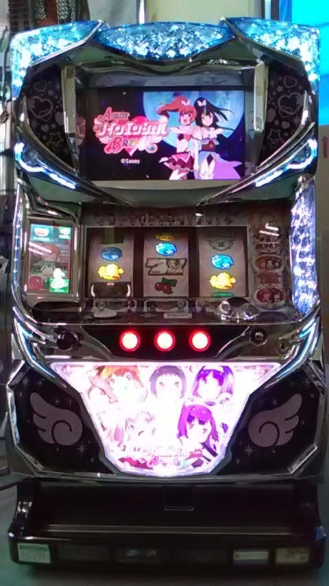 本州送料込み】ツインエンジェル3 パチスロ 実機 コイン不要機-