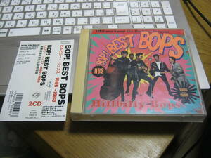 HILLBILLY BOPS ヒルビリーバップス/BOP! BEST BOPS 1986~1988 帯付2CD 宮城宗典 久保田さちお 忌野清志郎 仲井戸麗市 タイマーズ VINCENTS