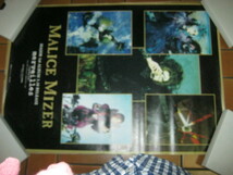 MALICE MIZER マリスミゼル / merveilles 発売告知ポスター ガクト GACKT MANA KAMI KOZI YU-KI Moi dix Mois _画像1