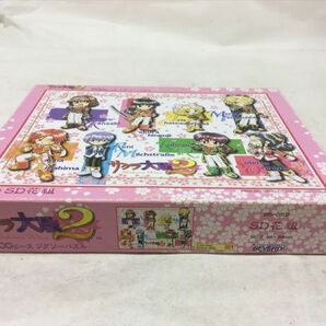 内袋未開封品★サクラ大戦2 SD花組 ジグソーパズル 500ピース ビバリー [BR]の画像2