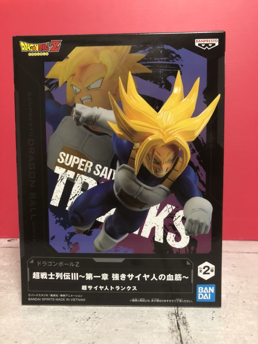 ヤフオク! -悟飯 トランクスの中古品・新品・未使用品一覧