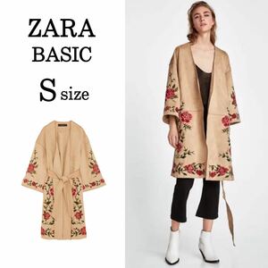 ZARA BASIC ザラ　フラワー刺繍入り　ロングコート　花柄刺繍　ガウンコート　ノーカラー　暇ベルト　ベージュ　Sサイズ