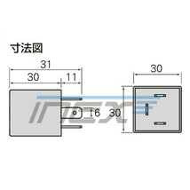 MJ21/22S AZワゴン(AZ-ワゴン) [H15.10-H20.8] ハイフラ防止ICウインカーリレー 3ピンタイプ 3pin IC01_画像3