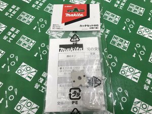 【未使用品】マキタ 全ネジカッタ用替刃 2個1組 M6用 ミリネジ用 A-66961 / ITTIMLI6JR50