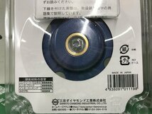 【未使用品】 【２個セット！！】SANKYO ドライサーフェーサーDX DF-4ML / IT7IV1ZDY0W0_画像6