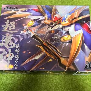 魔神英雄伝ワタル 海外製プラモデル 超魔神龍神丸 魂の座