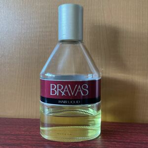  Shiseido Brabus hair liquid 