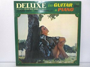 LP レコード クロード チアリ ぺぺ ハラミジョ DELUXE in GUITAR & PIANO 【 VG 】 D412A