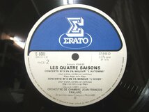 LP レコード Jean Francois PAILLARD ジャン フランソワ パイヤール 指揮 VIVALDI LES QUATRE SAISONS 【 E+ 】 D577N_画像5