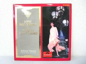 LP レコード Alfred Hause and his Orchestra アルフレッド ハウゼ NEW RECORDING OF TANGO NOTTURNO 【E+】 D640N