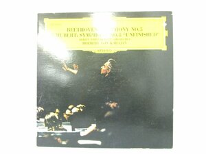 LP レコード HERBERT VON KARAJAN ヘルベルト フォン カラヤン 指揮 ベートーヴェン シューベルト 【 E+ 】 D827N