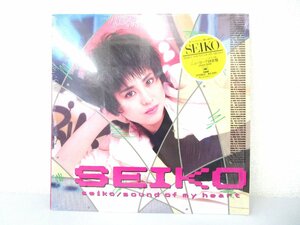 LP レコード 松田聖子 SEIKO sound of my heart 【E+】 D849N