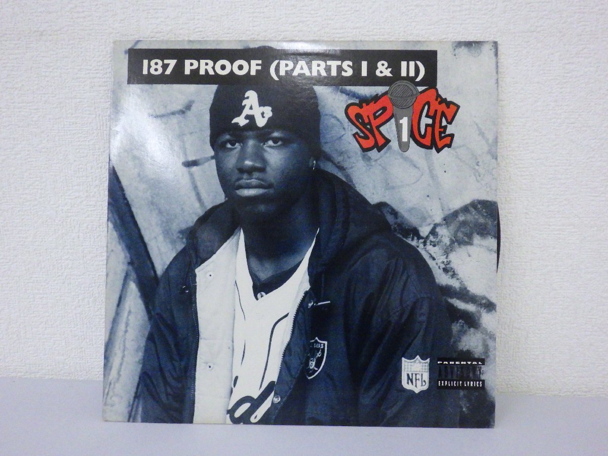 ヤフオク! -Spice 1(レコード)の中古品・新品・未使用品一覧