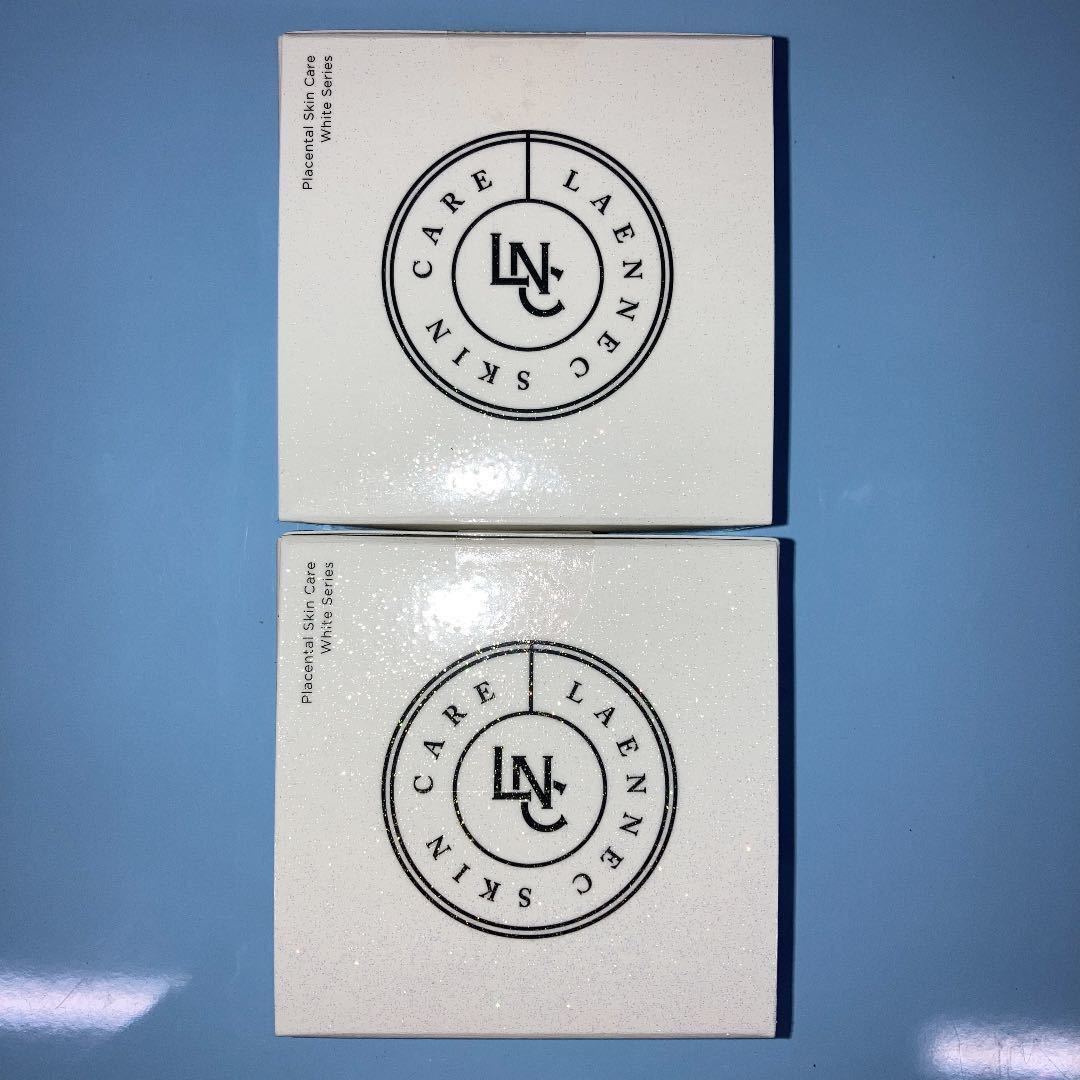 贅沢屋のLNC クレンジングバーム 3個セット 新品未使用贅沢屋の